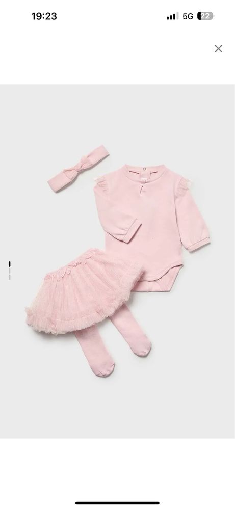 Памучен комплект Mayoral Newborn