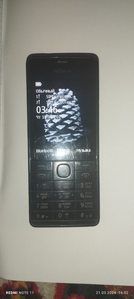 Nokia 515 jagdayi jaqsi