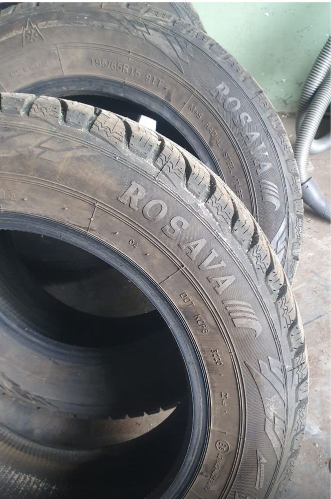 Продам шины