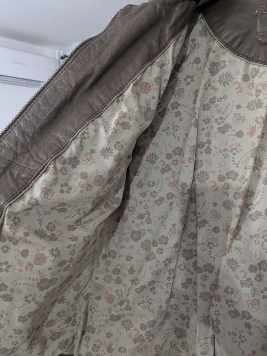 Яке естествена кожа