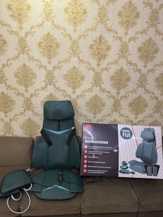 Накидка Вибромассажная от фирмы Whaltima