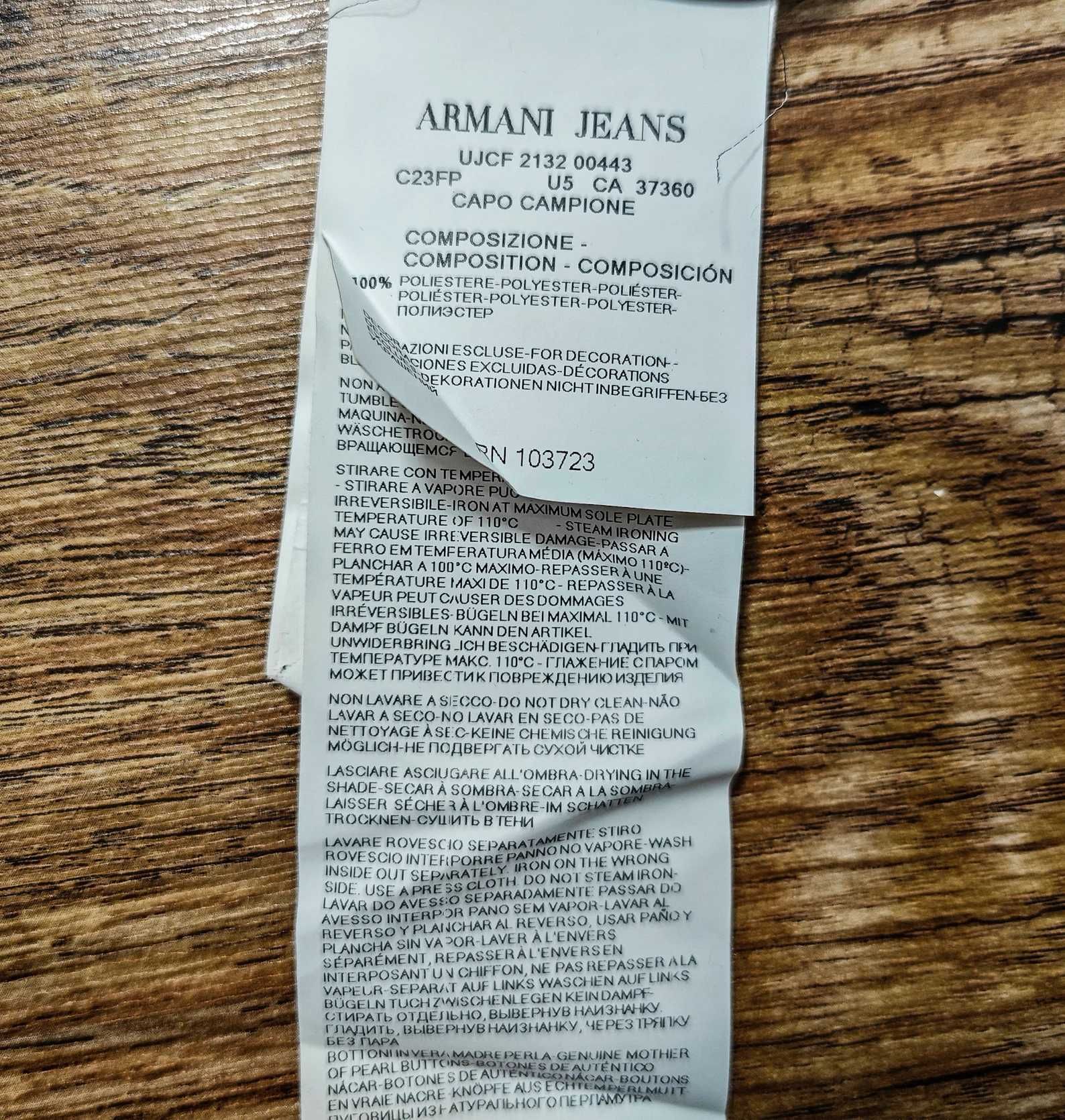 Armani Jeans Оригинална дамска риза Размер IT40 / UK8 / S