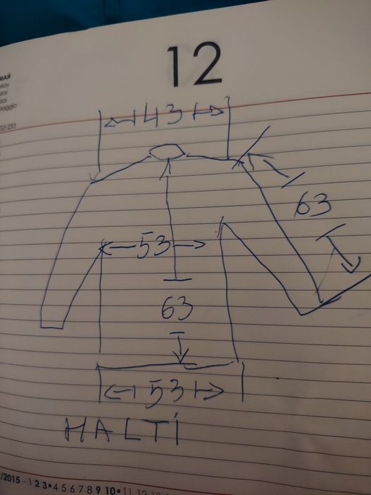 Halti DrymaxX ski Tim club състезателно ски яке FIS