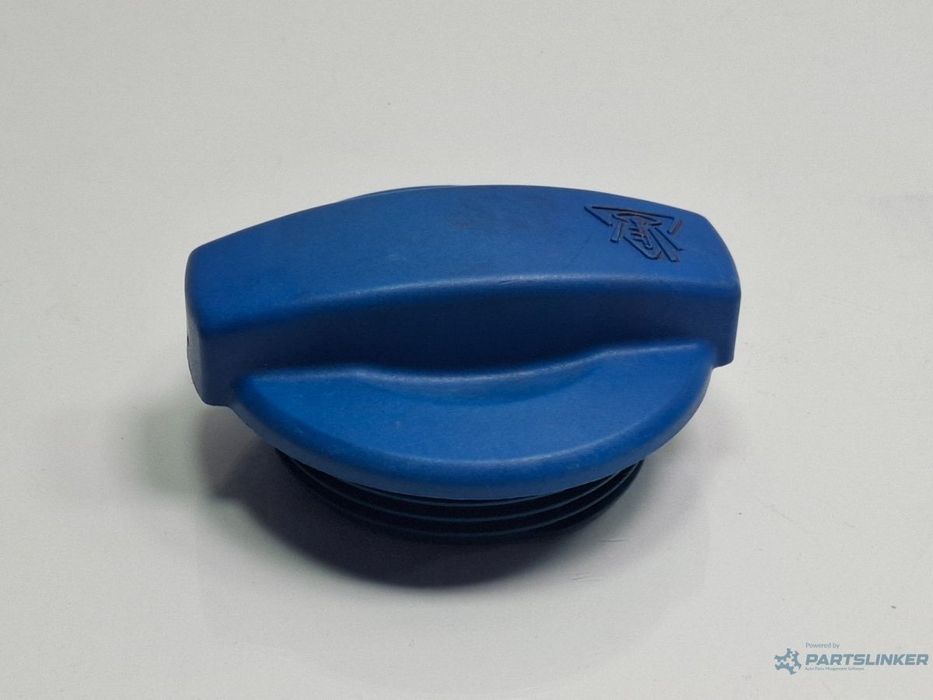 Capac vas expansiune AUDI A4 III Avant 8ED, B7 2004 - 2008 TDI BKE, BRB 8E0121321