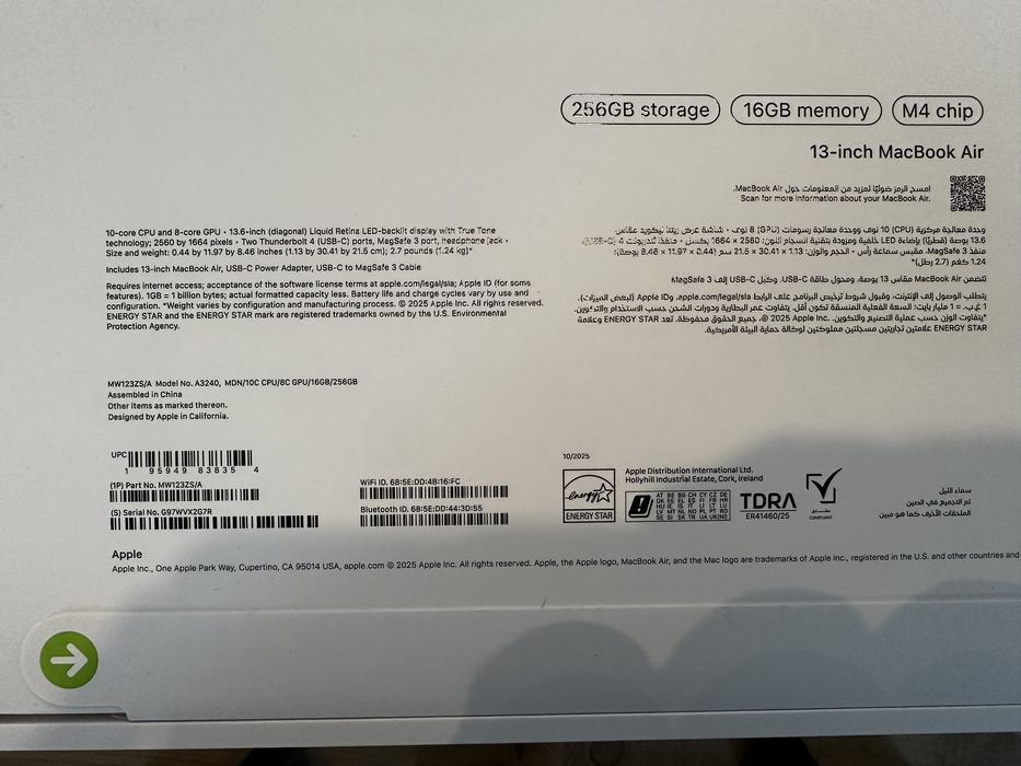 MacBook Air M4 256GB Чисто НОВ!