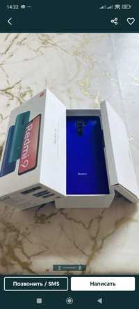 Телефон Redmi 9 4/64