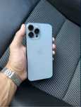 IPhone 13 proo maks