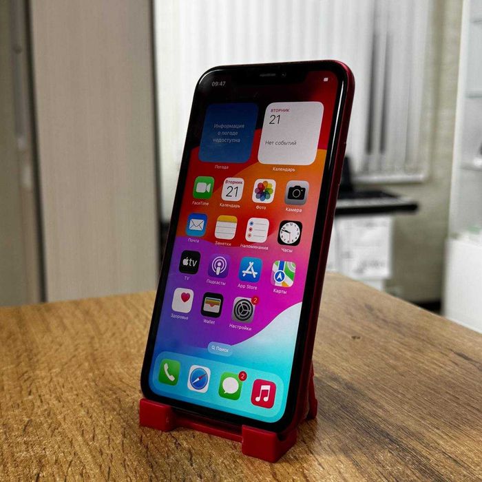 Сотовый телефон Apple iPhone 11 128GB / sk151618