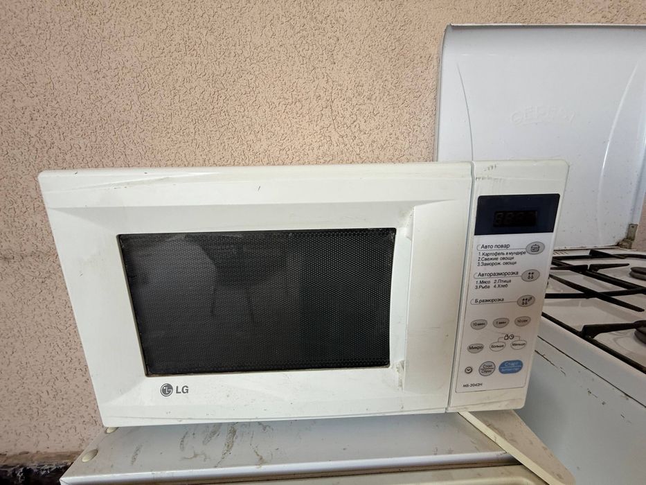 Продается все что видите на фото