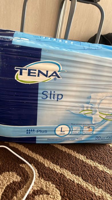 Помперс для взрослых