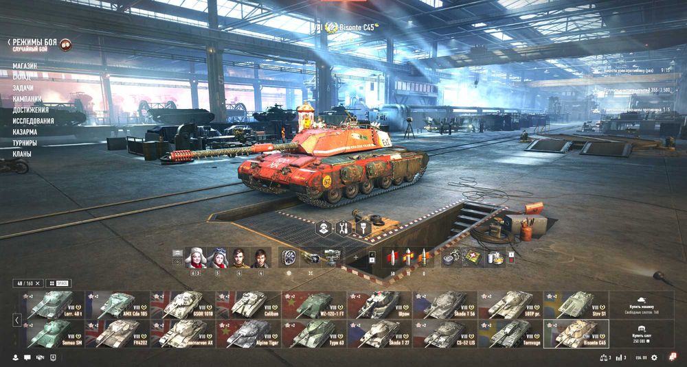 Аккаунт world of Tanks EU