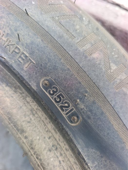 Шины зимные срочно продам