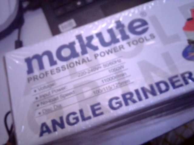 Болгарка номер лота 794905