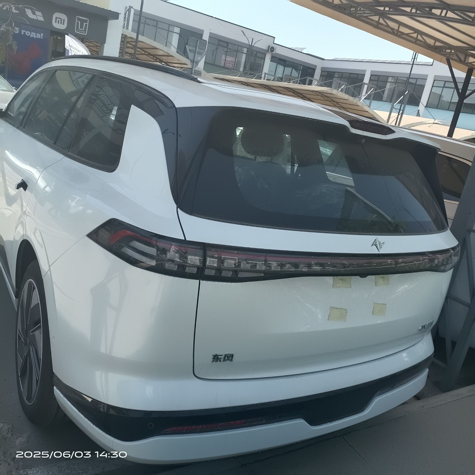 DONGFENG 008 max