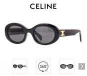 Celine оригинални очила