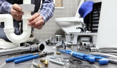 Сантехника хизмати  мавжуд