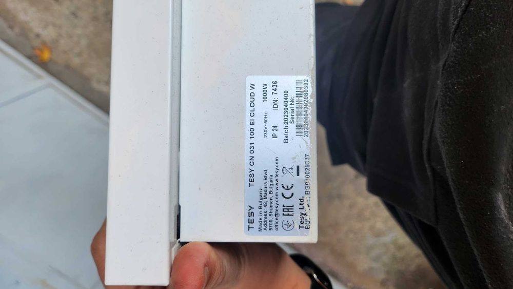 2x Convector caldura TESY Cloud+