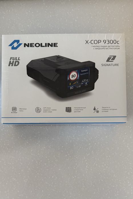 продается гибрид видеогистратора+радар детектора X-COP9300C от Neoline
