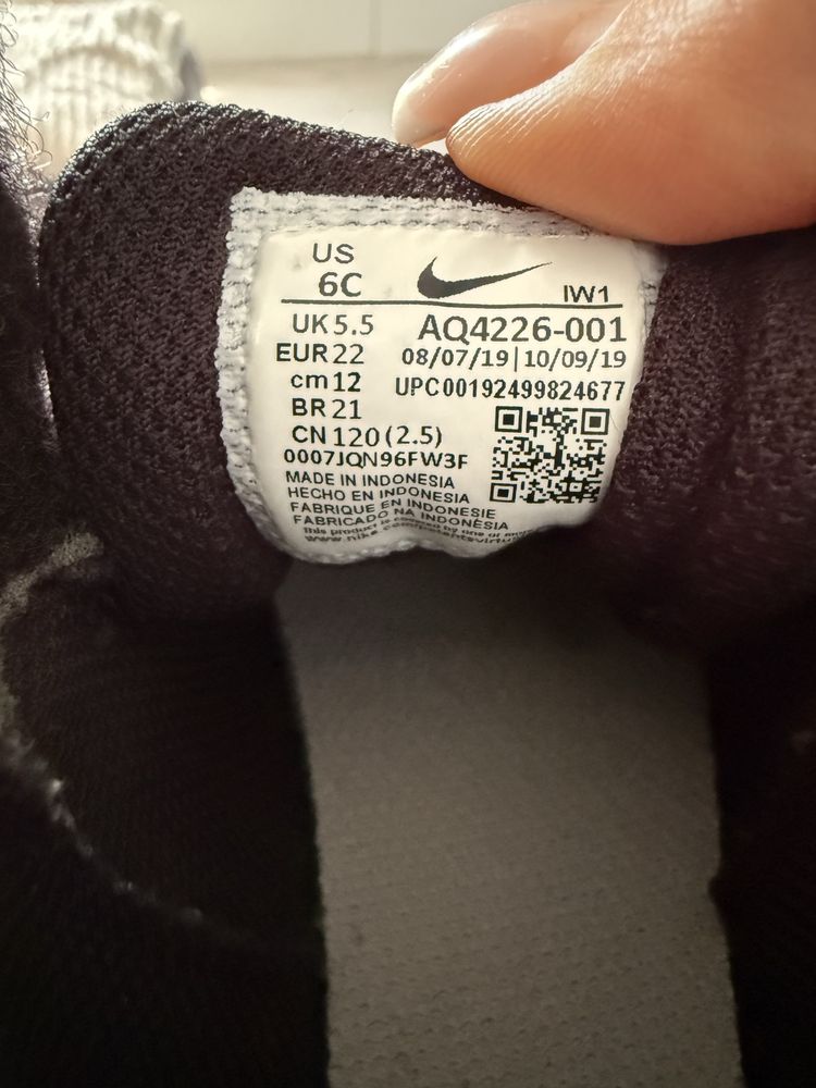 Бебешки маратонки Nike