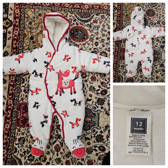 Зимен космонавт 9-12 м 80р нов