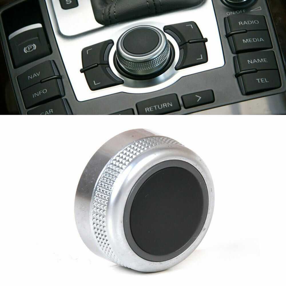 Копче бутон врътка за навигация мултимедия Audi MMI за A6 A8 Q7