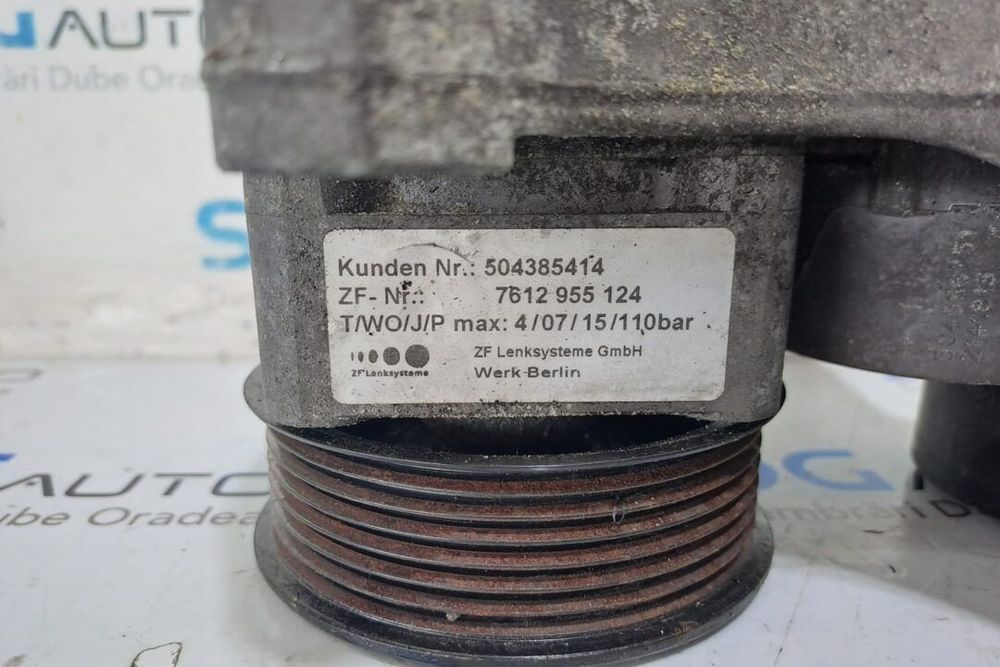 Pompa servodirectie 504385414 Iveco Daily 2.3 Euro 6
