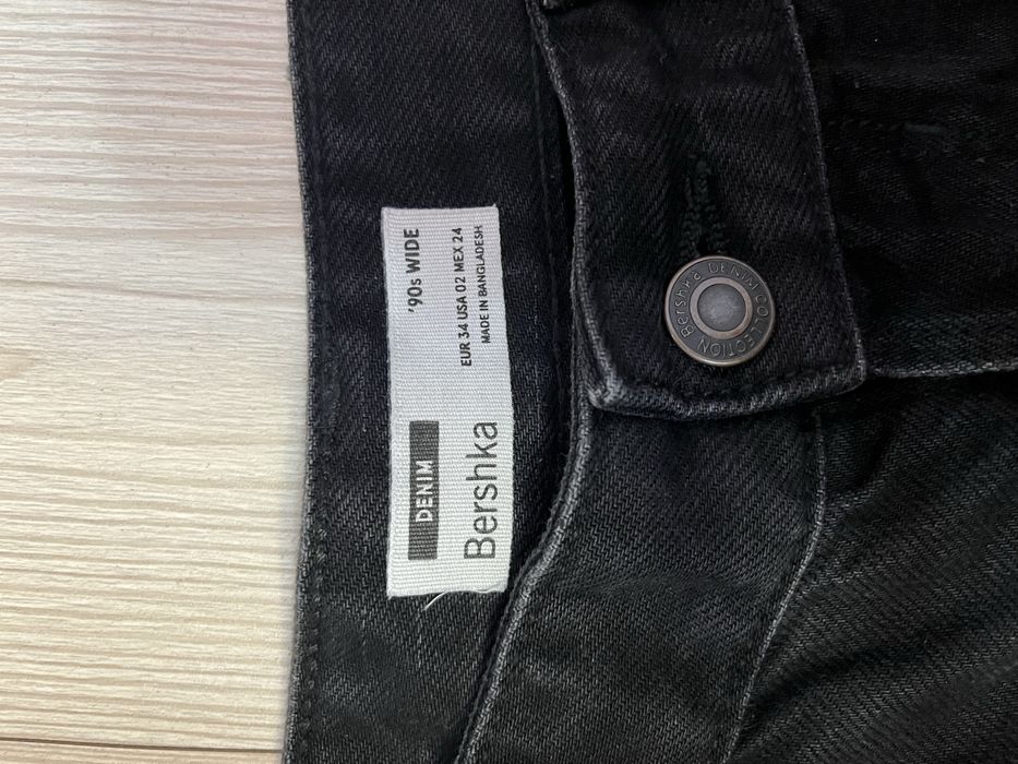 Дънки от Bershka