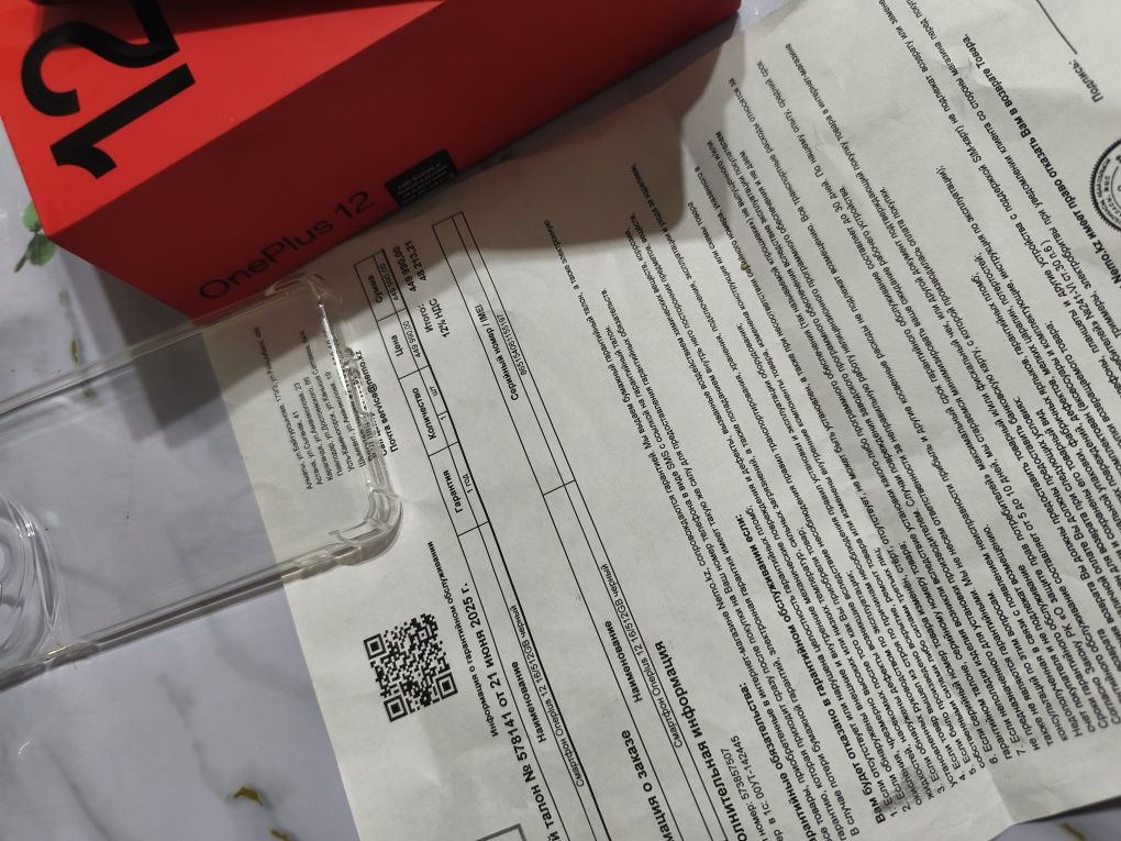 Обменяю OnePlus 12 новый