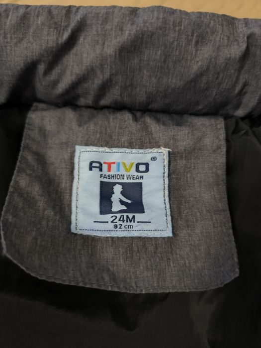 Зимно яке за момче 92