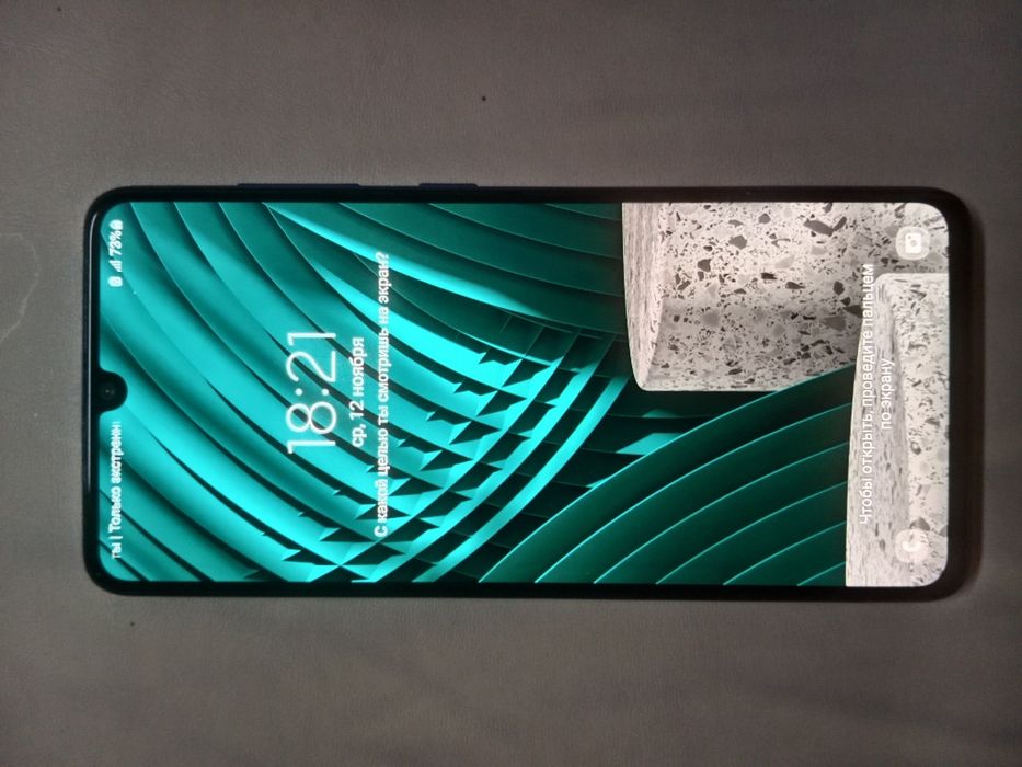 Продам Самсунг и VIVO