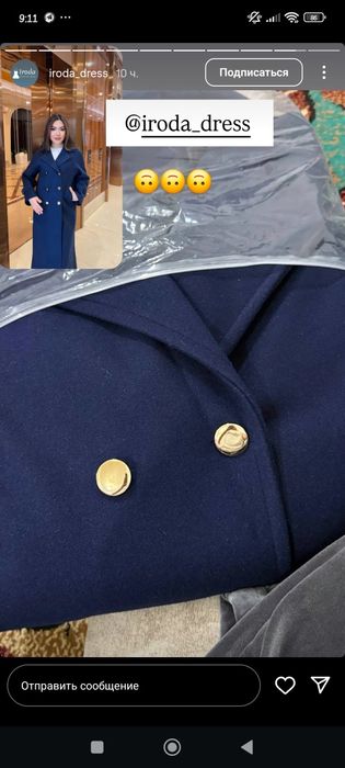 Palto yangi umuman kiyilmagan