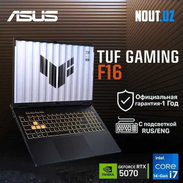 Asus TUF Gaming FX608 i7-14650HX,16GB,1TB,RTX5070 Магазин Nout.uz