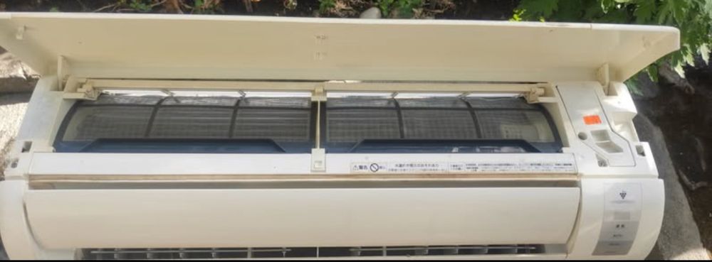 Японски Инверторен климатик SHARP 14000 BTU