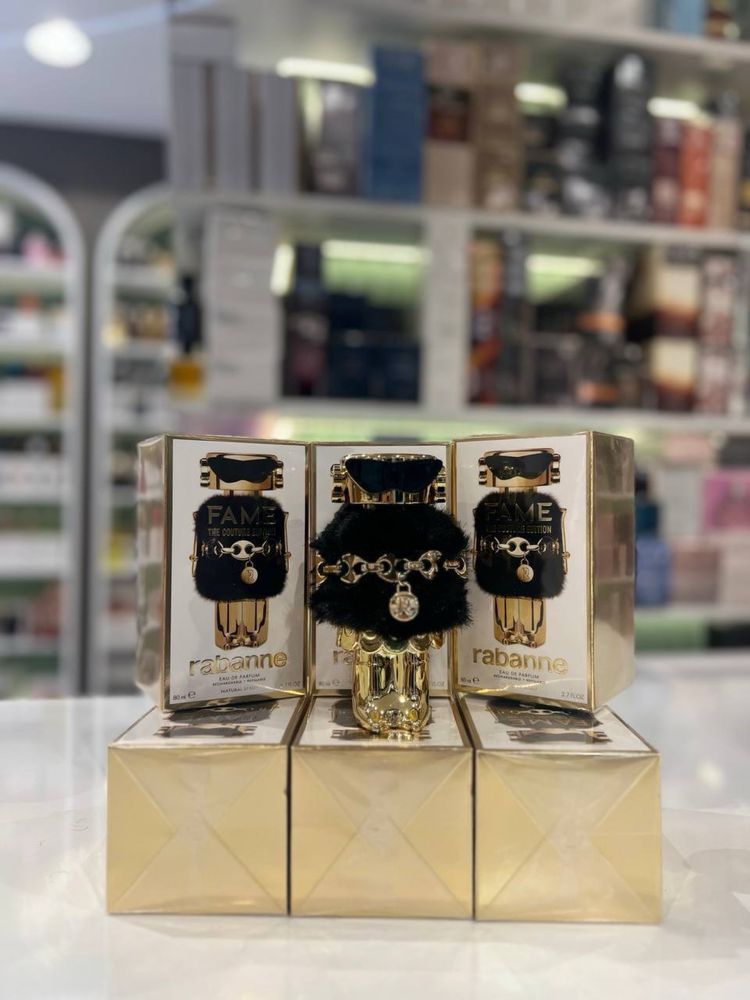 Paco Rabanne Fame Couture Edition - Eau de Parfum