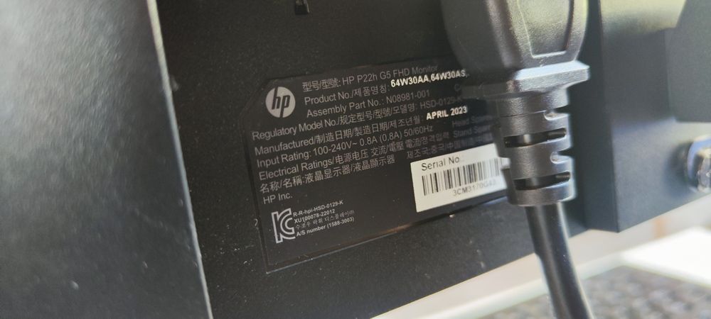 Компютър HP Pro SFF 400 G9 с два монитора