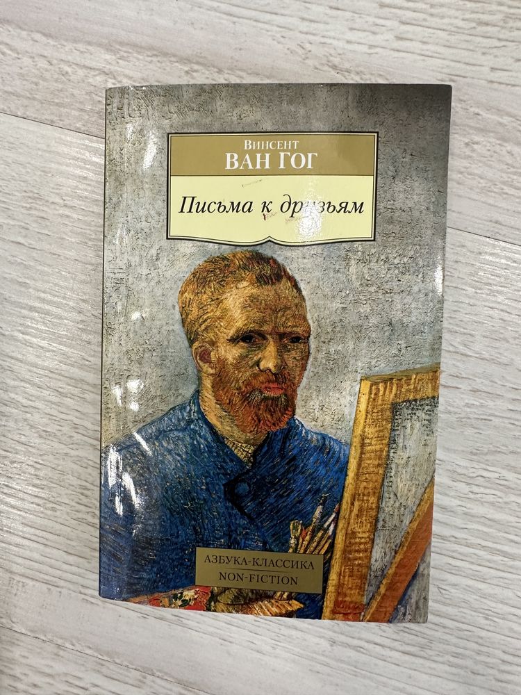 Книжки по 500 тенге