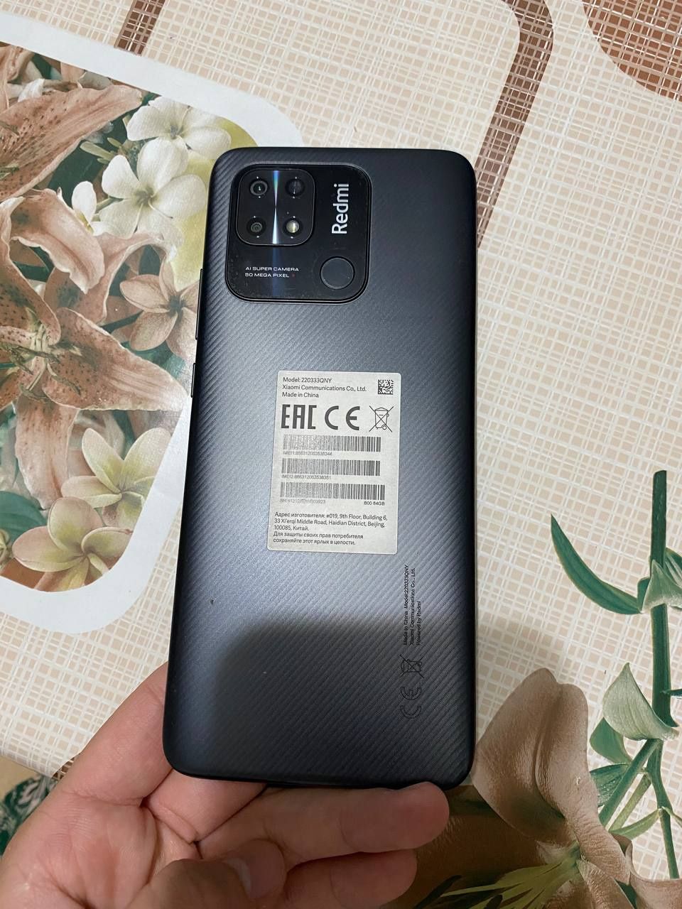 Redmi 10 A, sal aybi bor