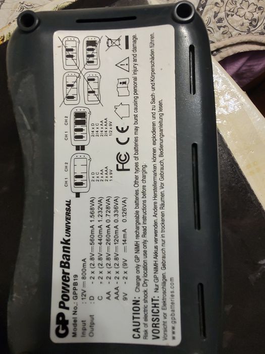 Încărcător GP acumulatori AA/AAA/C/D/9V