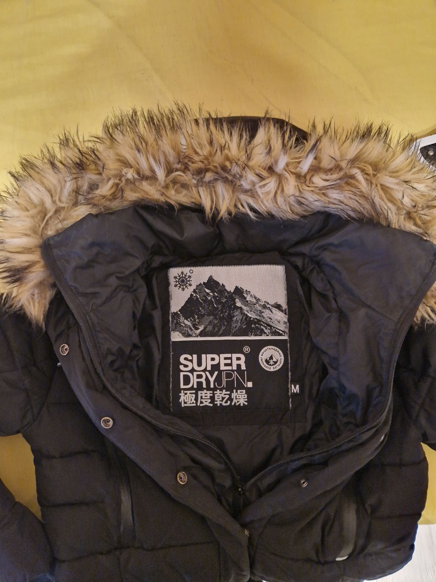 Дамско яке SUPERDRY