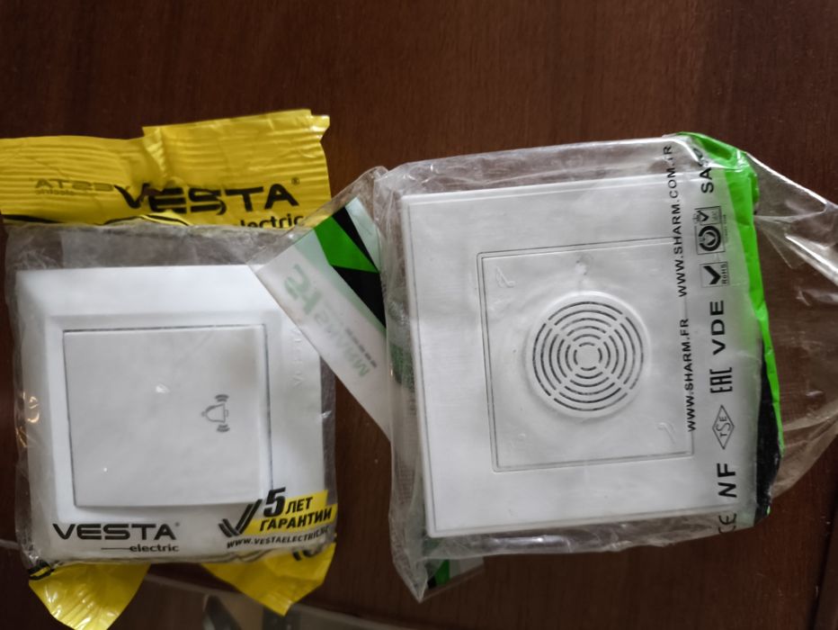 Звонок на входную дверь