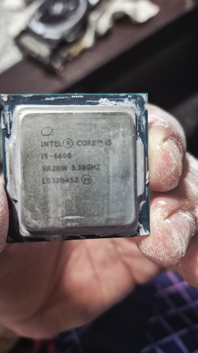 Procesor i5 6600 33GHz