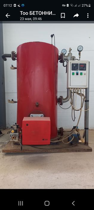 Парогенератор газовый 250пар в час