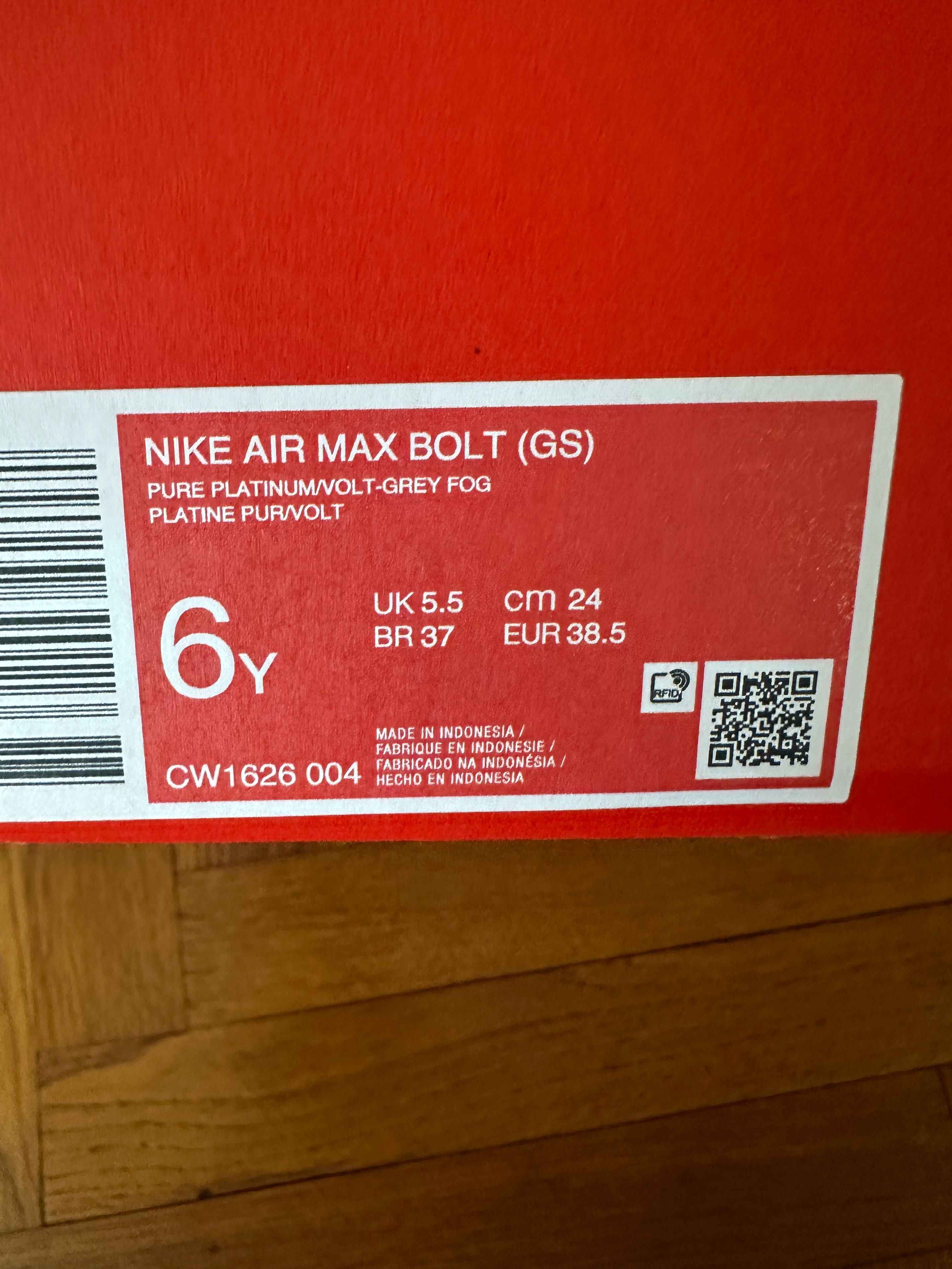 Детски снейкъри Nike Air Max BOLT