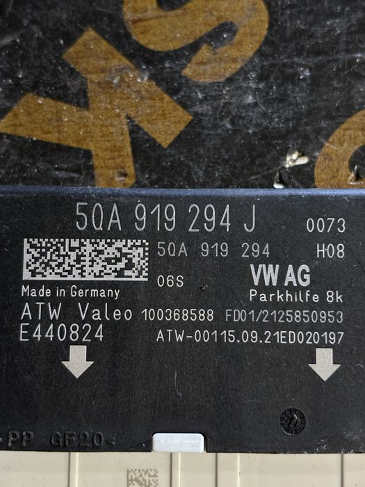 Vw Polo 2021 година Паркинг Модул