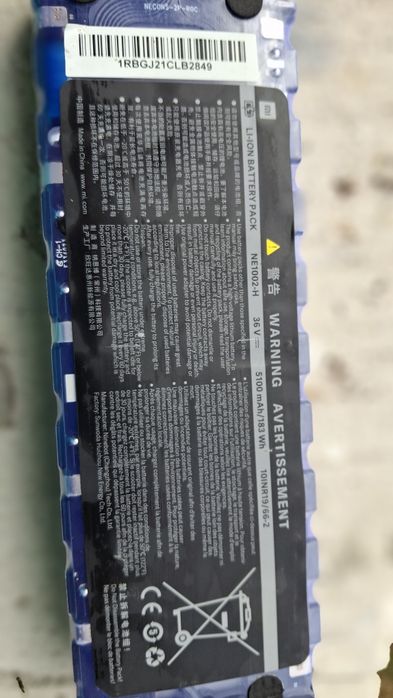 Vând baterie xiaomi