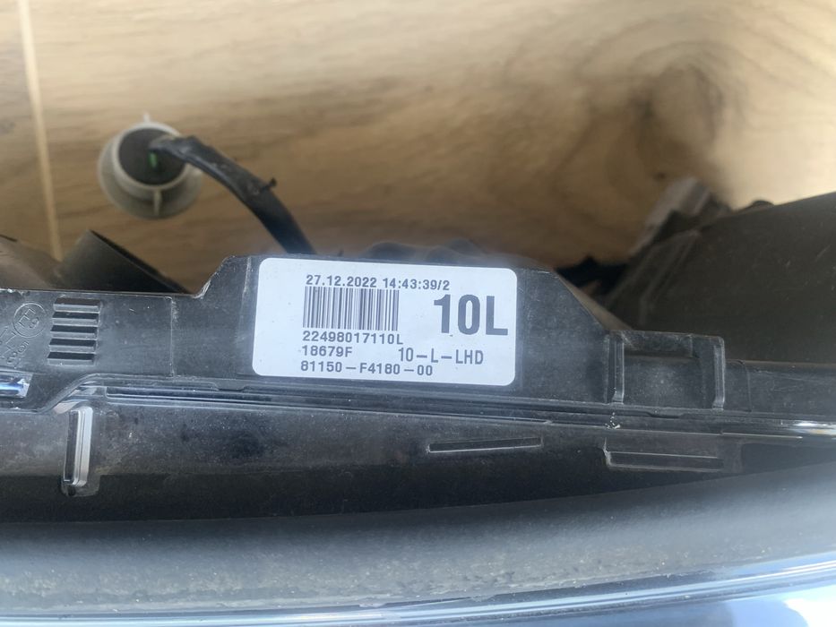 Far stanga Toyota CHR/C HR facelift full led