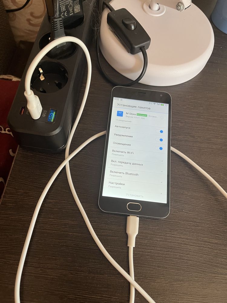 Meizy m2 note mini