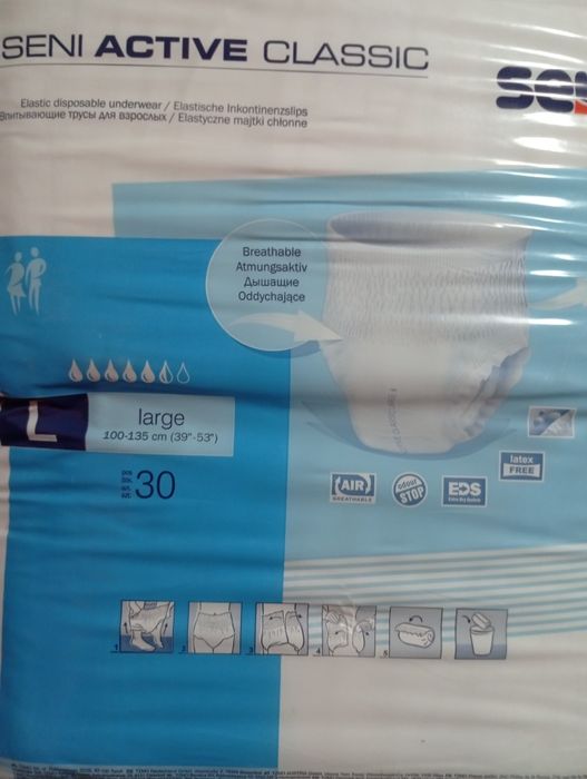 Vând pampers Seni activ clasic adulți.