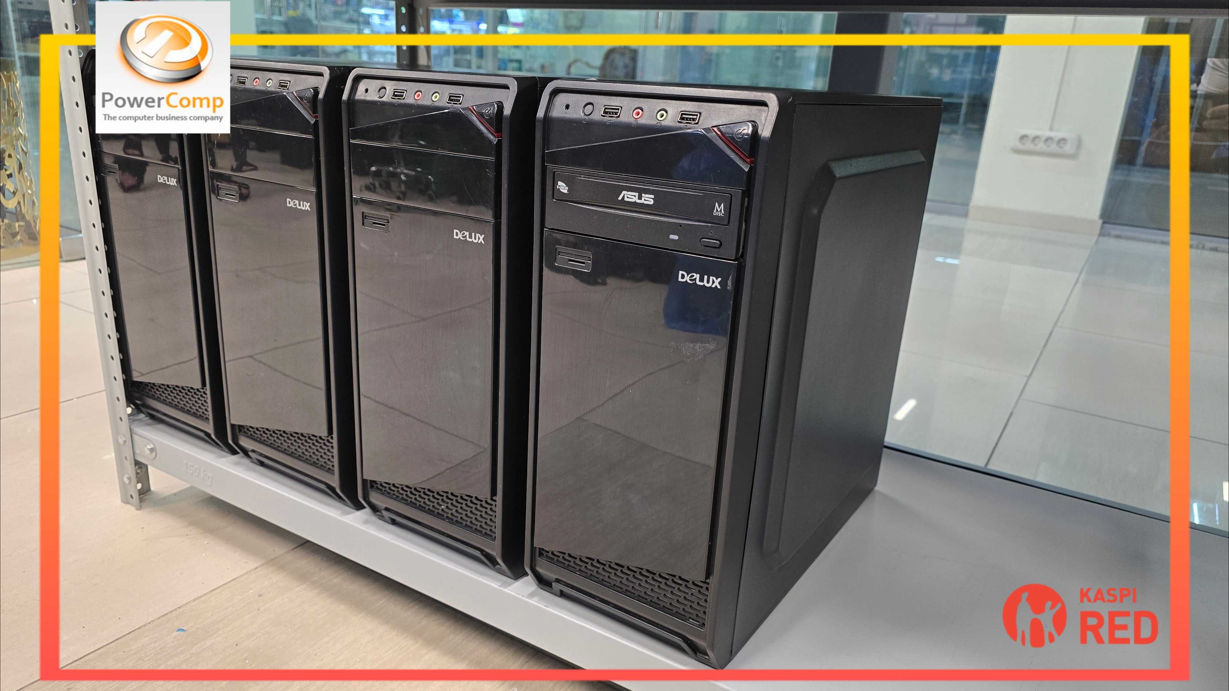 Компьютер Intel® Core™ i3-7100/8GB DDR4/SSD 240GB