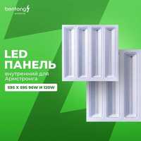 Светильник LED Panel 96-120w Внутренняя/Наружняя